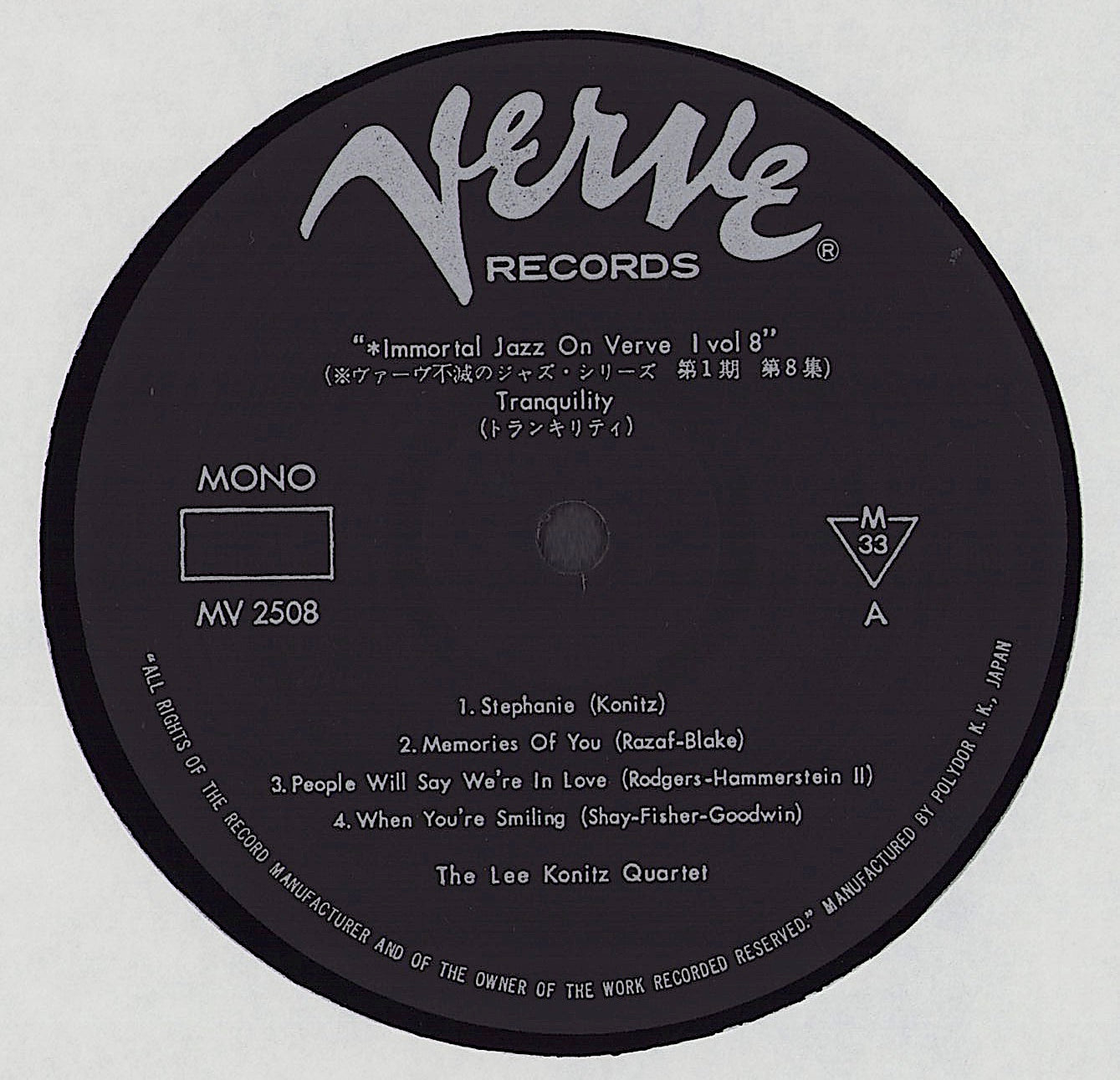 The Lee Konitz Quartet - Tranquility Vinyl LP