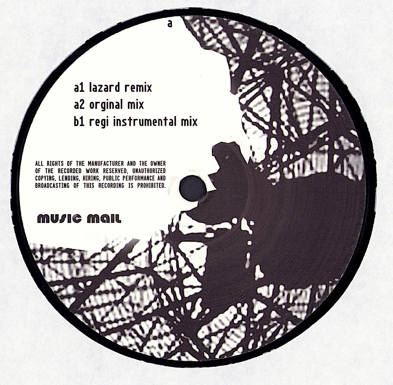 Prism – Edge Of Heaven Vinyl 12"