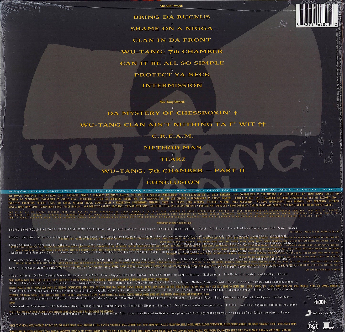 Wu-Tang Clan - Enter The Wu-Tang 36 Chambers Vinyl LP