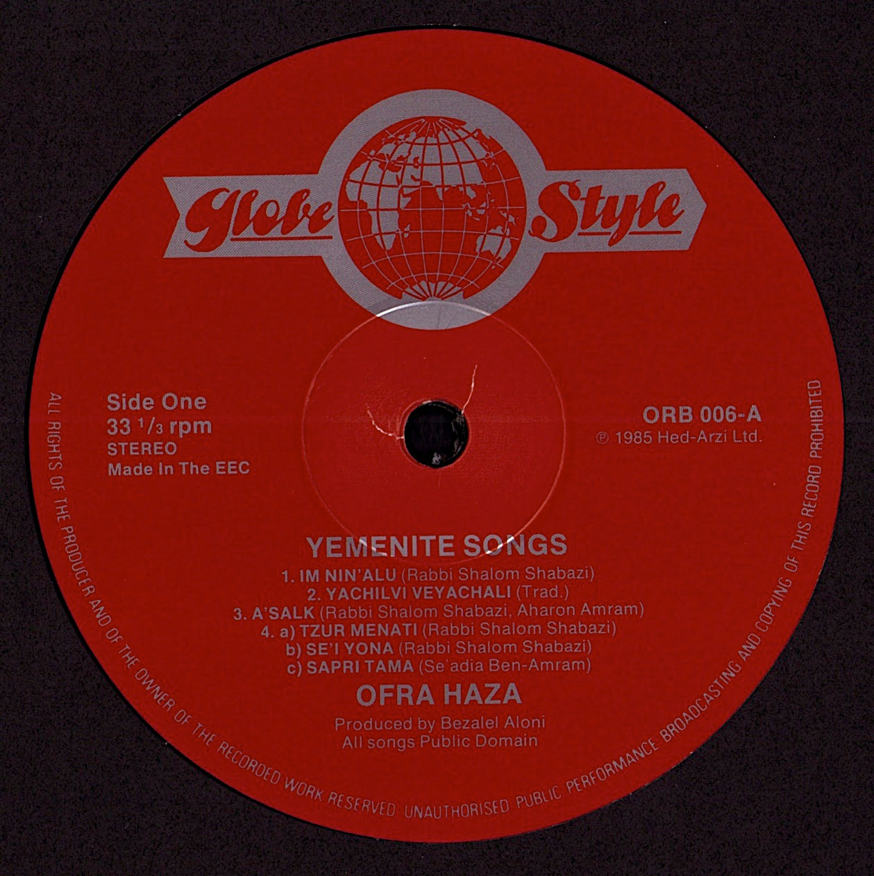 Ofra Haza – Yemenite Songs Vinyl LP | EU Original | 1985