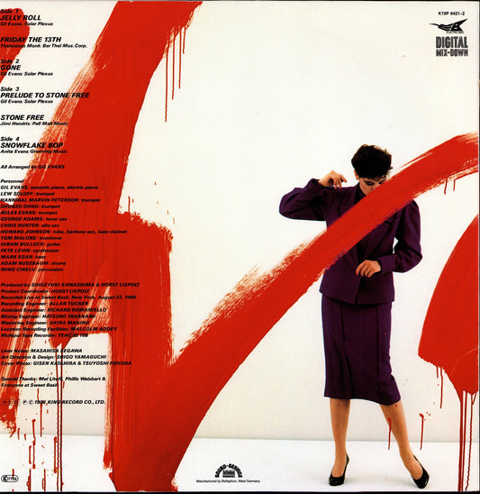 Gil Evans & The Monday Night Orchestra – Live At Sweet Basil Vol. 2 Vinyl 2LP | DE Original | 1986