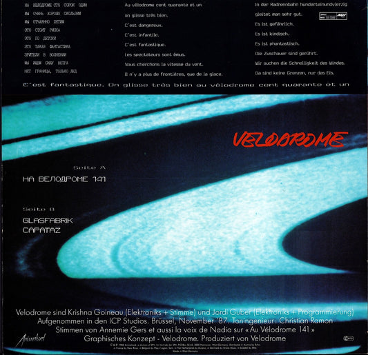 Velodrome - Na Velodrome 141 Vinyl 12" | DE Original | 1988