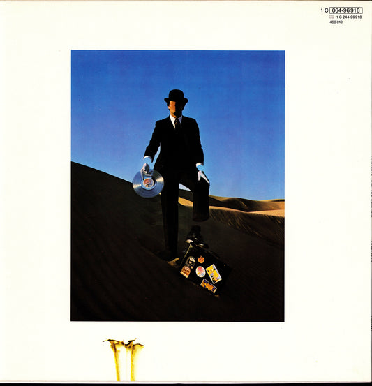 Pink Floyd - Wish You Were Here Vinyl LP Kopie