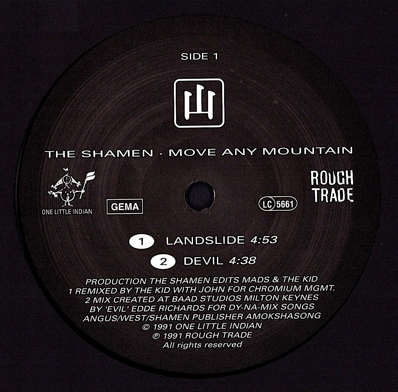 The Shamen – Move Any Mountain - Progen 91 Vinyl 12" Maxi-Single