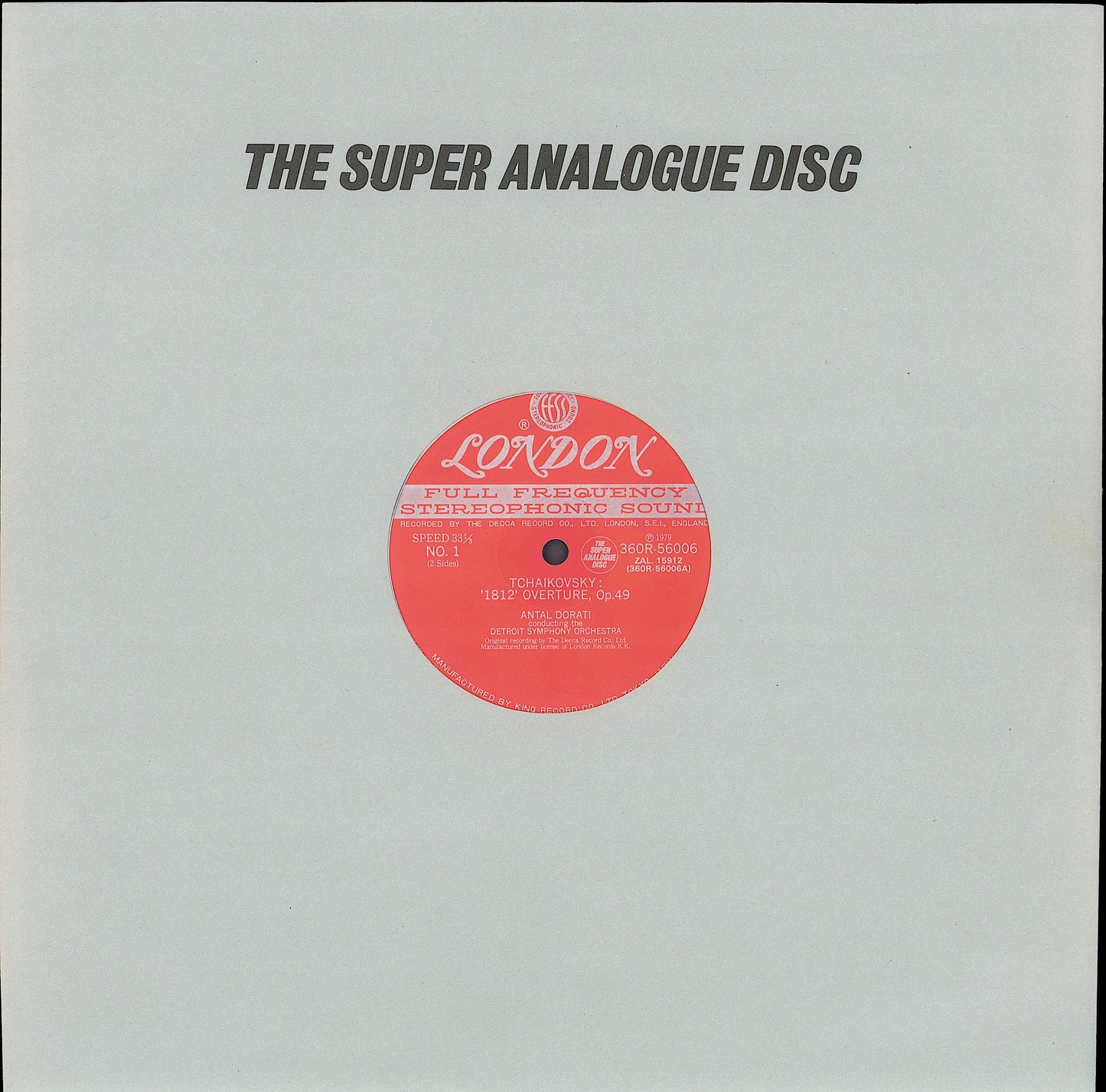 Tchaikovsky, Antal Dorati ∙ Detroit Symphony Orchestra – 1812 Overture / Capriccio Italien / Marche Slave Vinyl LP