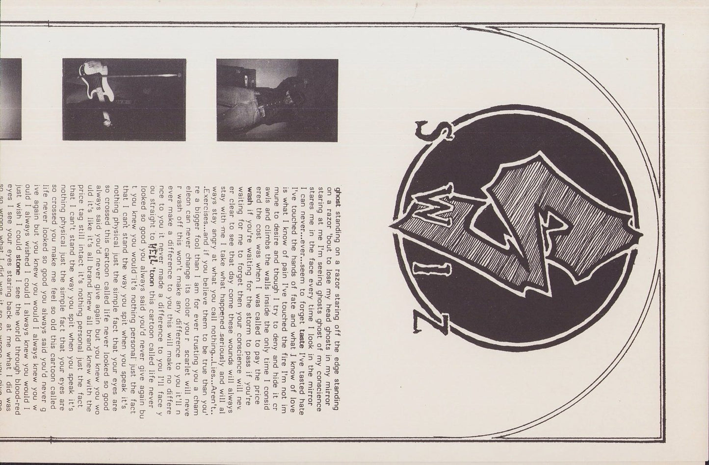 Swiz - Swiz Vinyl LP US