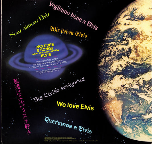 Elvis Presley - Aloha From Hawaii Via Satellite Vinyl 2LP | UK Reissue Kopie
