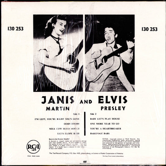 Janis Martin - Janis And Elvis (Vinyl 10" | FR Reissue | 1985)