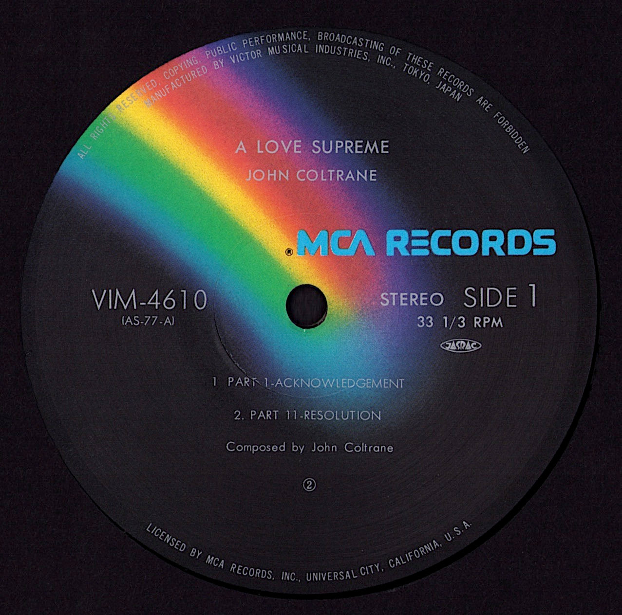 John Coltrane – A Love Supreme Vinyl LP