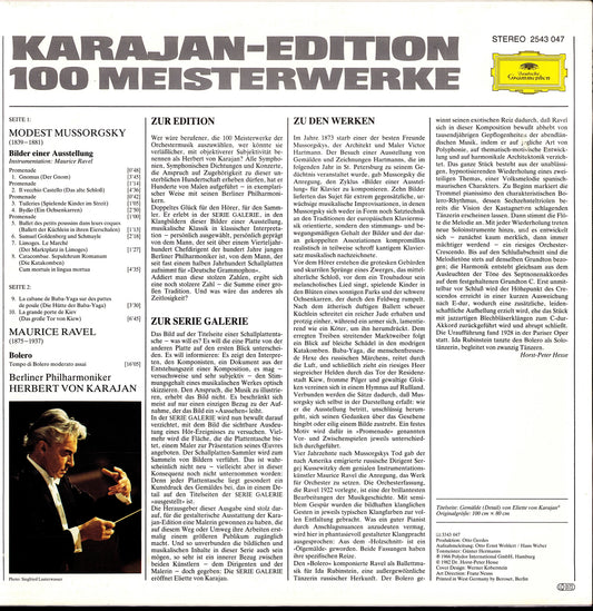 Stravinsky - Le Sacre Du Printemps Vinyl LP | DE Reissue Kopie