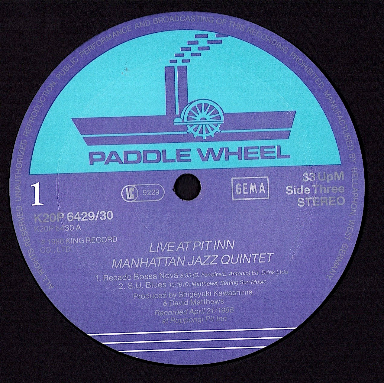 John Coltrane - Dakar Vinyl 2LP Kopie