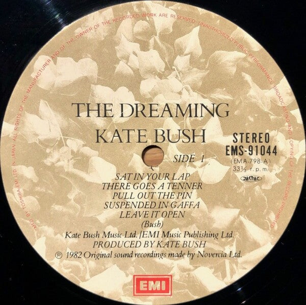 Kate Bush - The Dreaming Vinyl LP JAPAN