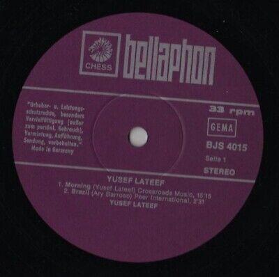 Yusef Lateef - Yusef Lateef Vinyl LP