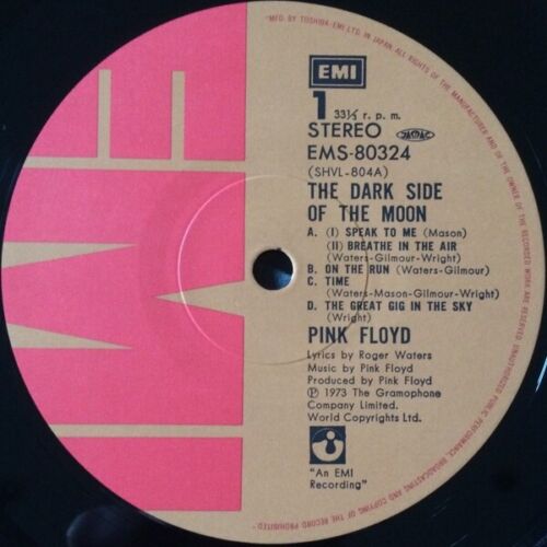 Pink Floyd - ピンク・フロイド – The Dark Side Of The Moon = 狂気 Vinyl LP
