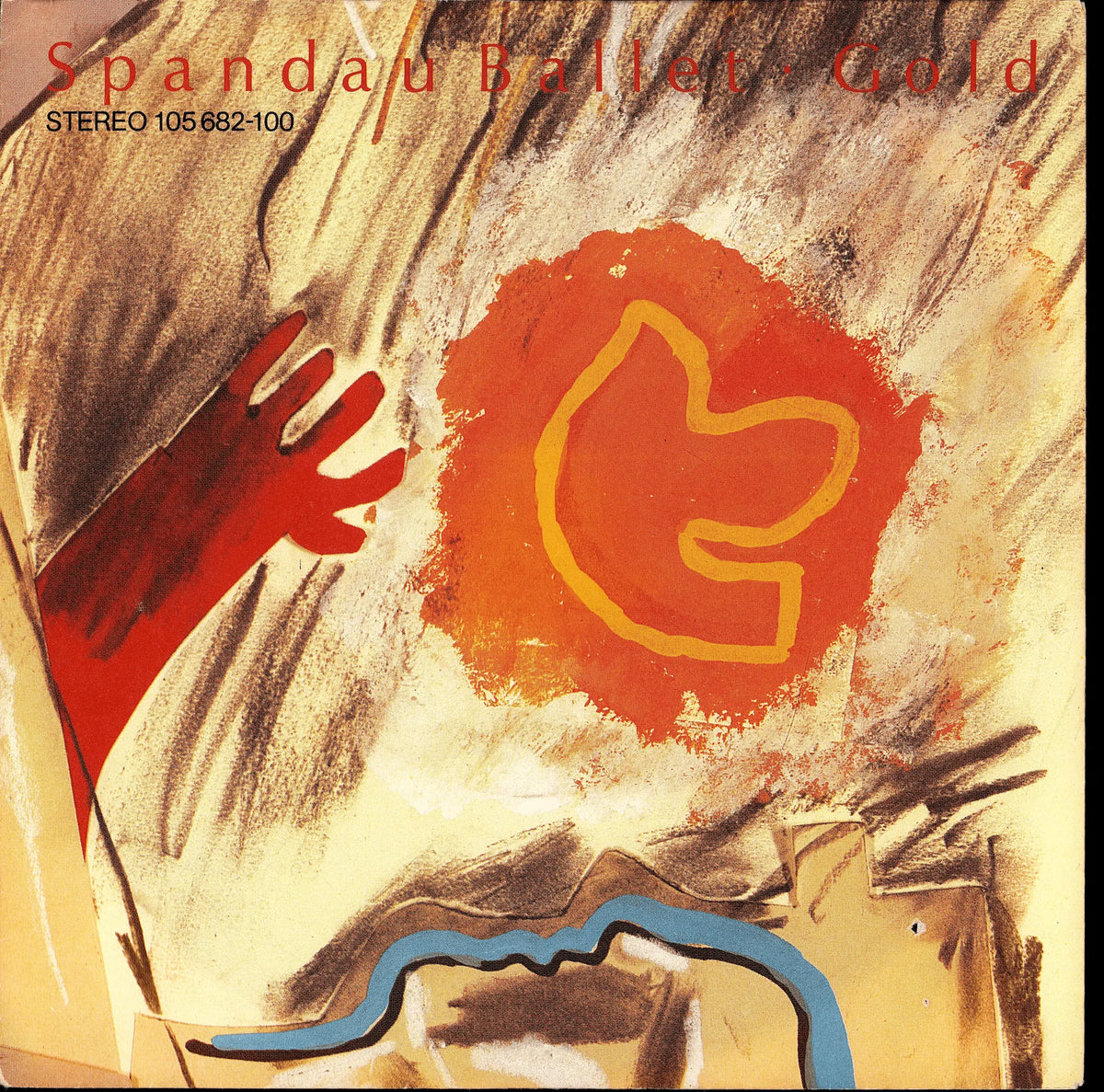Spandau Ballet - Gold (7" Vinyl Single | 1983)