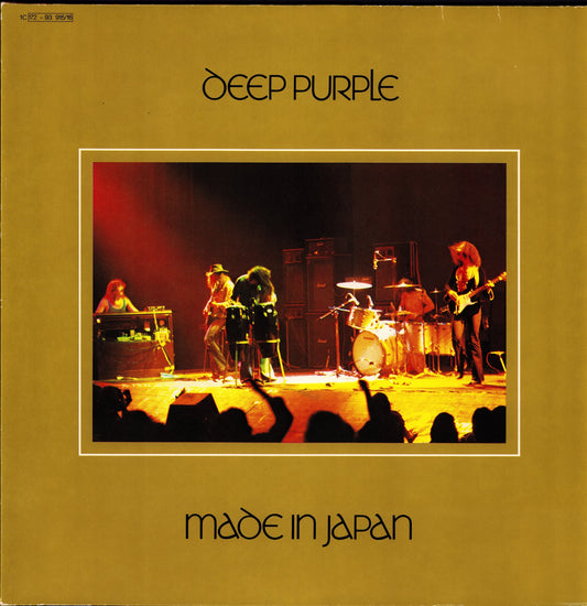 Deep Purple – Made In Japan (Vinyl 2LP | DE Reissue | Gatefold)