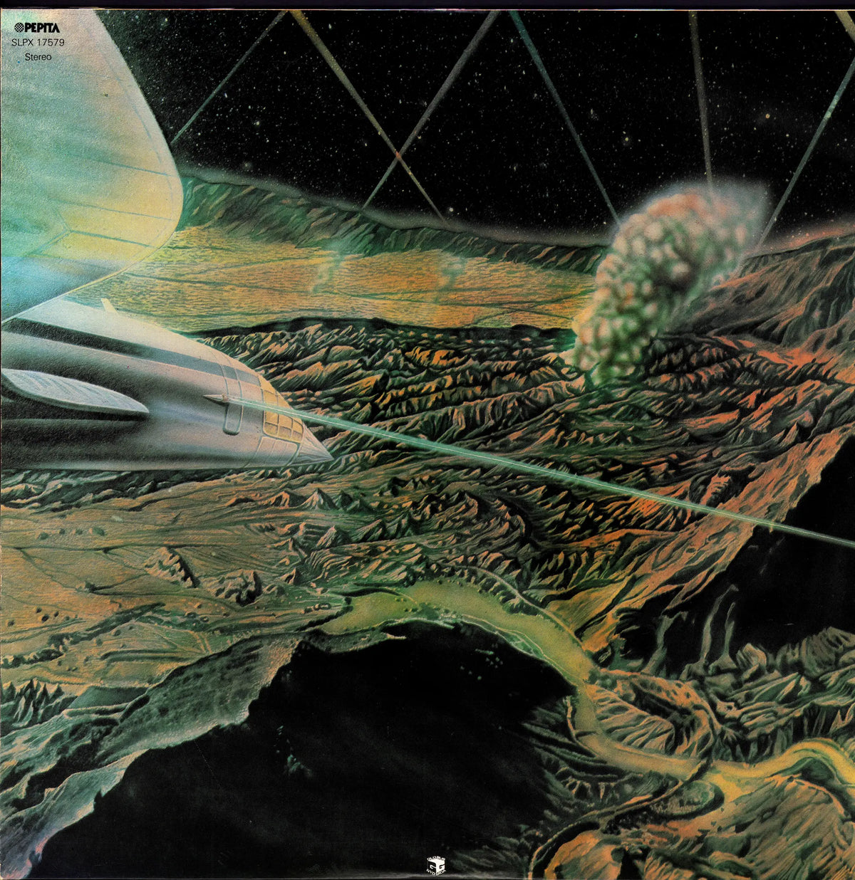Omega - The Hall Of Floaters In The Sky Vinyl LP | DE Original | 1975
