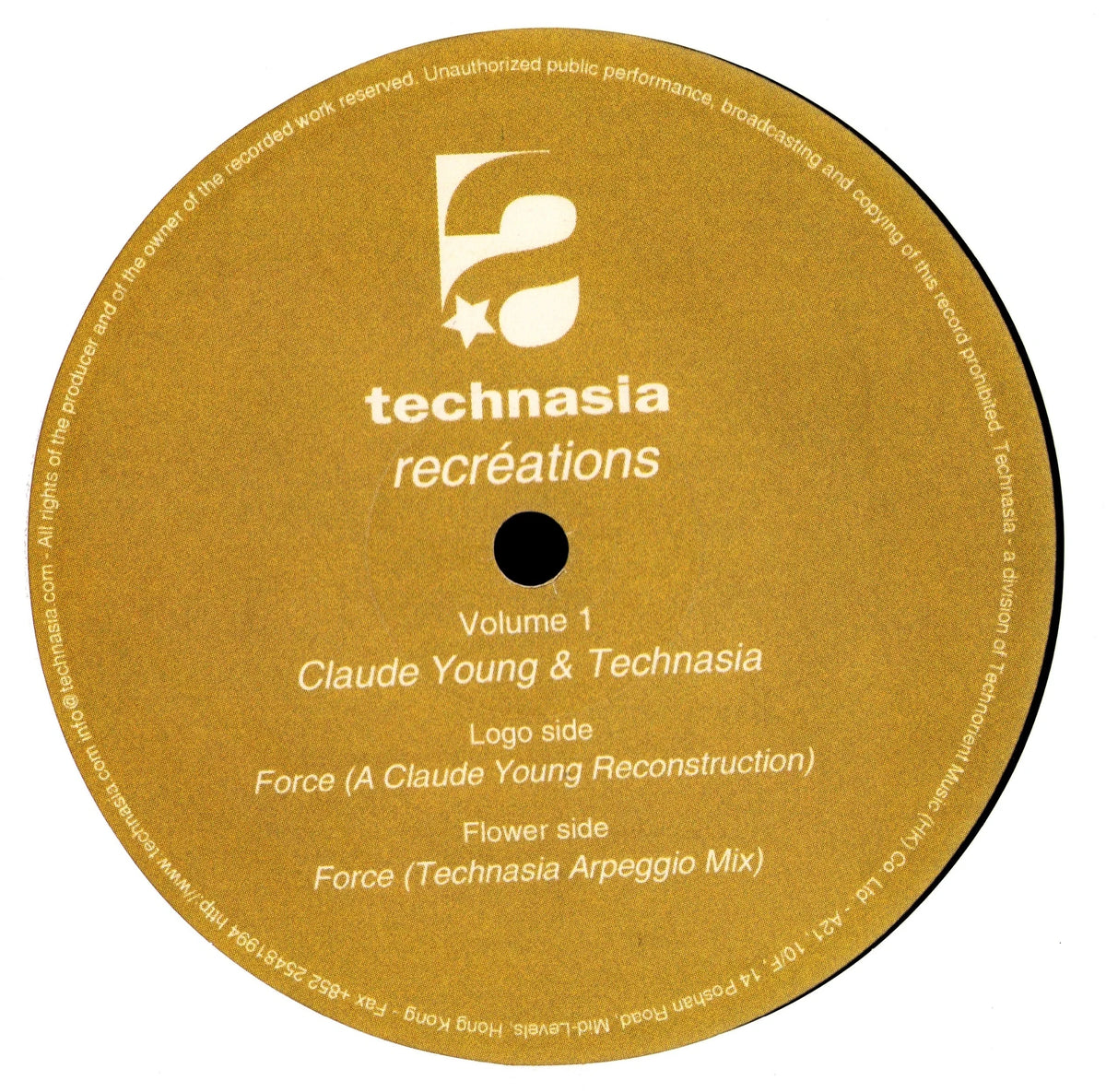 Technasia – Recréations (Volume 1) (Vinyl 12″ | HK | 2002) – label side A