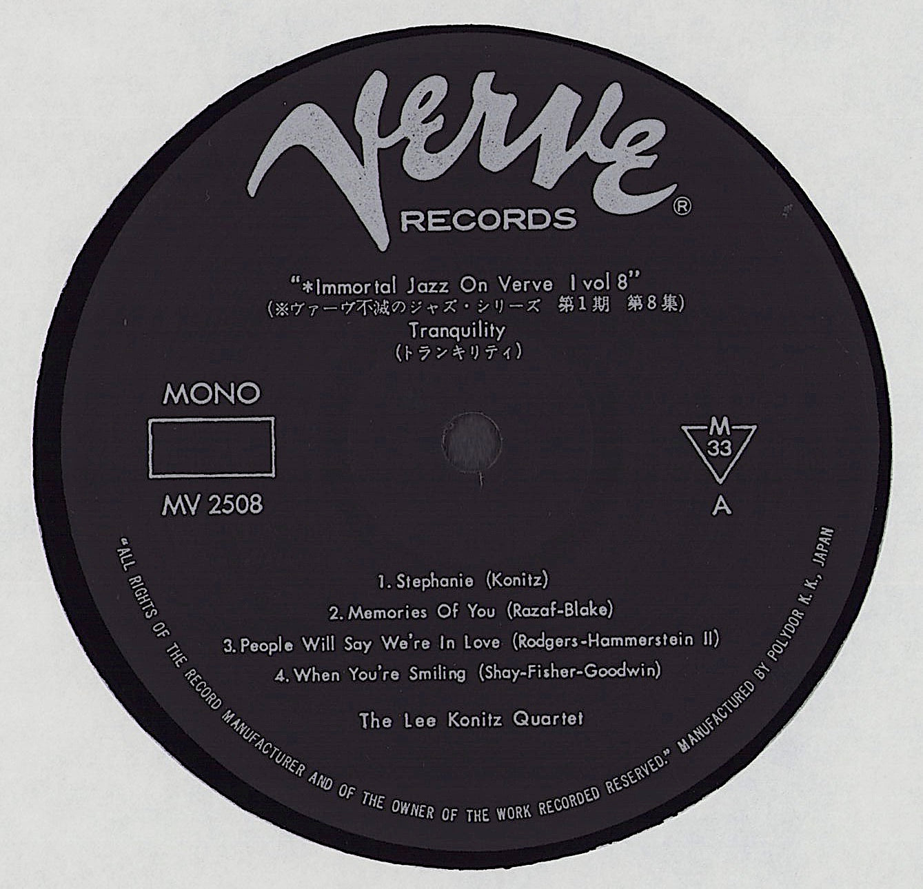 The Lee Konitz Quartet ‎- Tranquility Vinyl LP