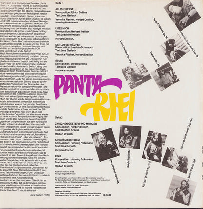 Panta Rhei - Panta Rhei Vinyl LP