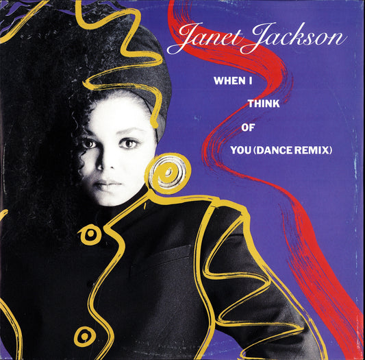 Janet Jackson – When I Think Of You Dance Remix Vinyl 12" | Germany | 1986