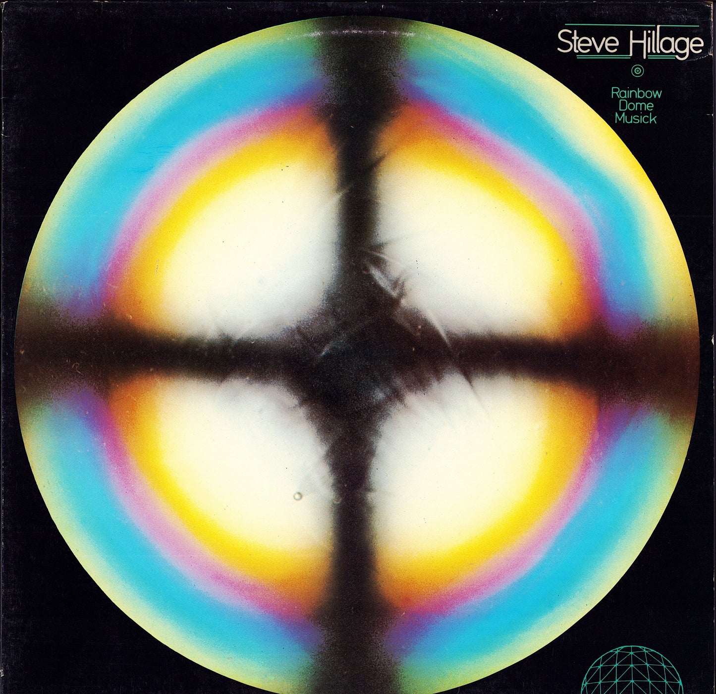 Steve Hillage - Rainbow Dome Musick Vinyl LP