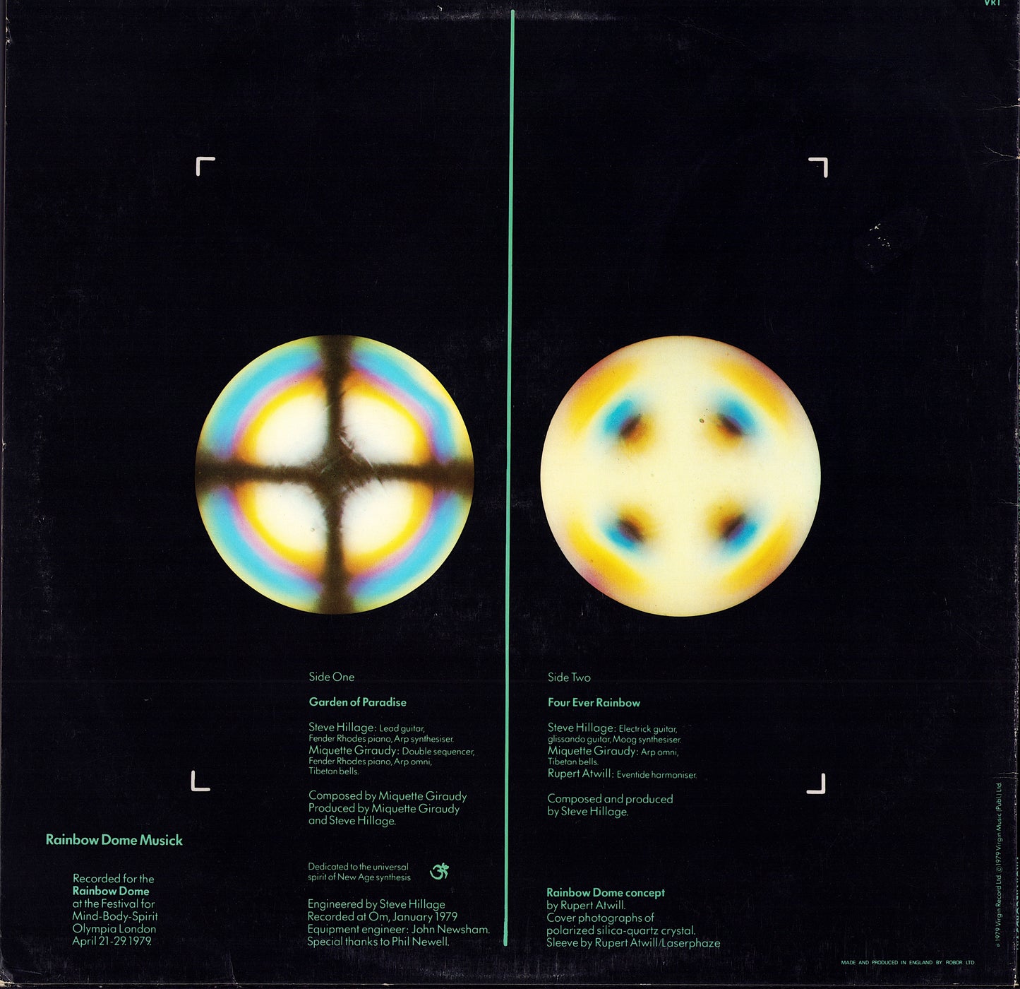 Steve Hillage - Rainbow Dome Musick Vinyl LP