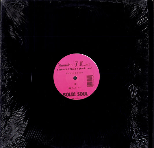 95 North Presents Da Hooligans – Who's Hoo? Vinyl 12" EP Kopie Kopie
