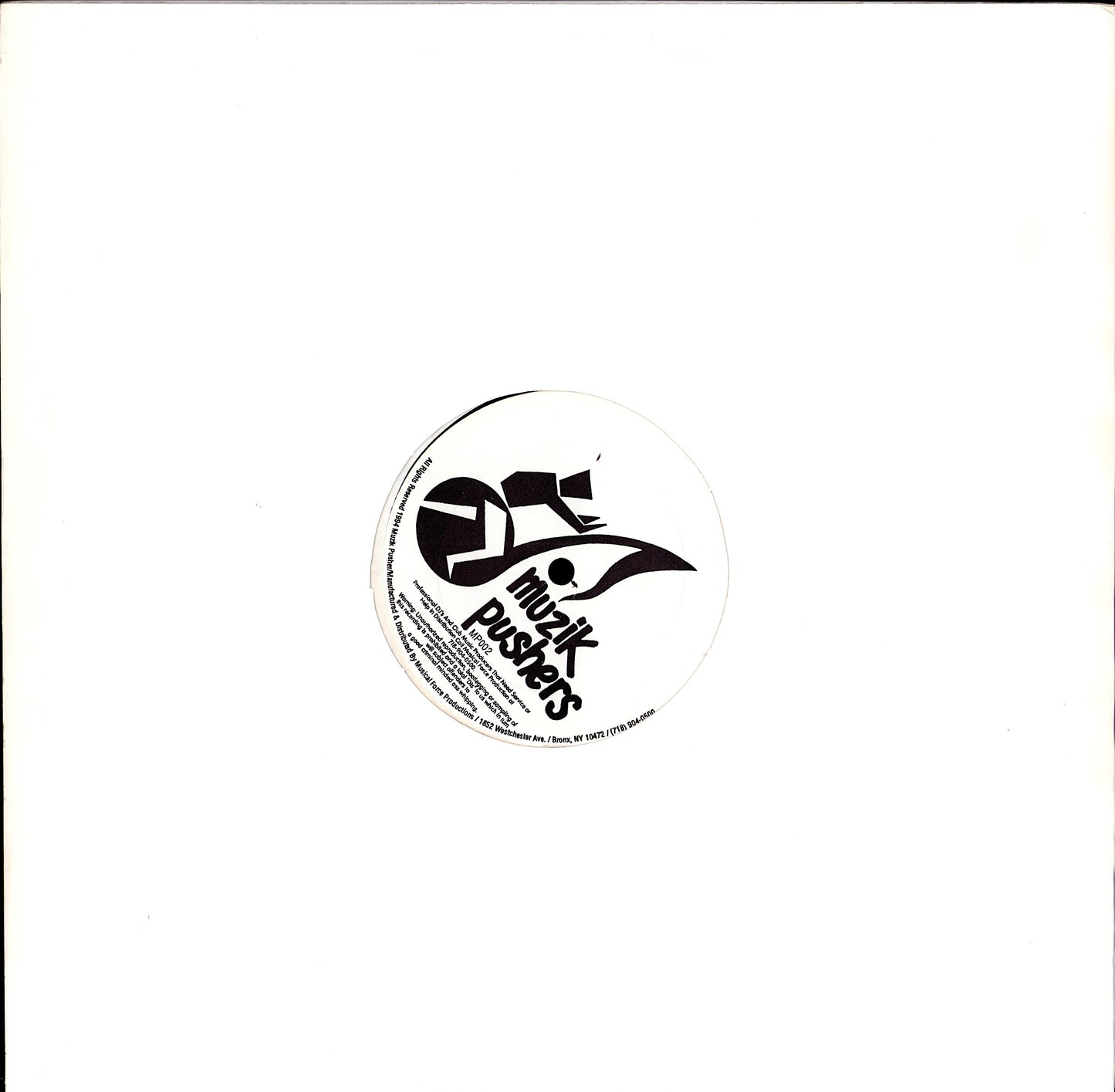 95 North Presents Da Hooligans – Who's Hoo? Vinyl 12" EP Kopie Kopie