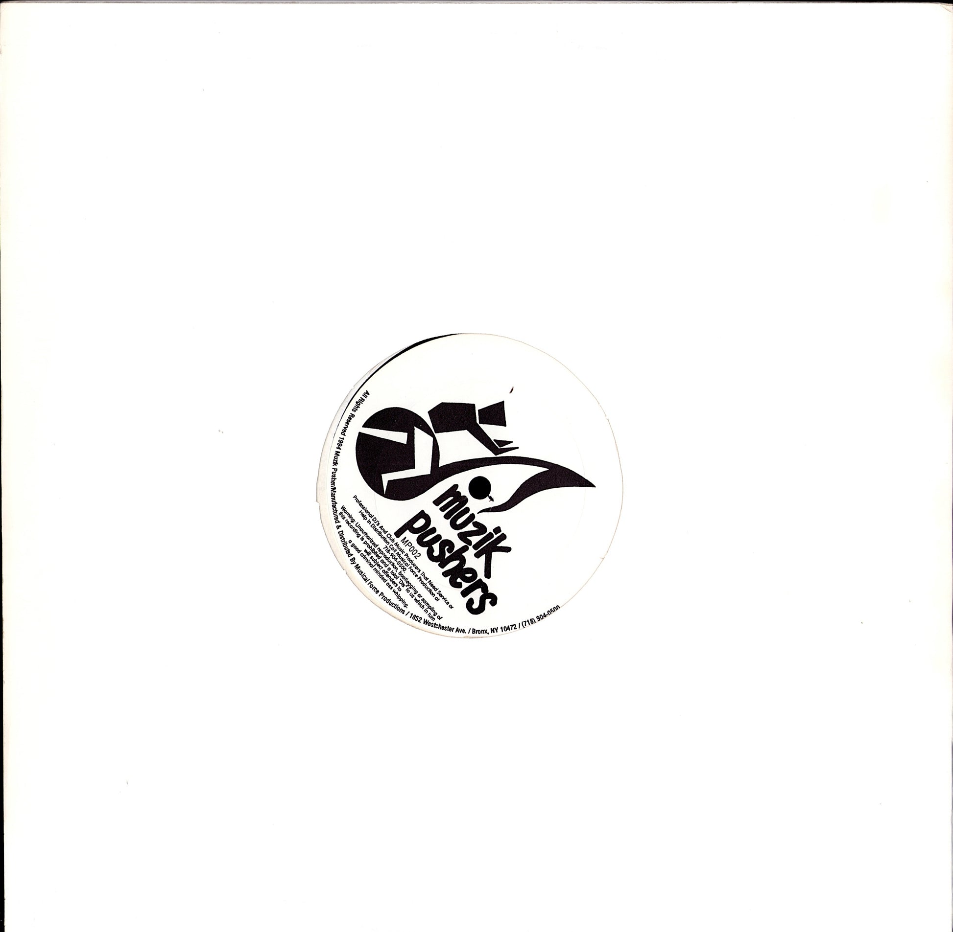 95 North Presents Da Hooligans – Who's Hoo? Vinyl 12" EP Kopie Kopie