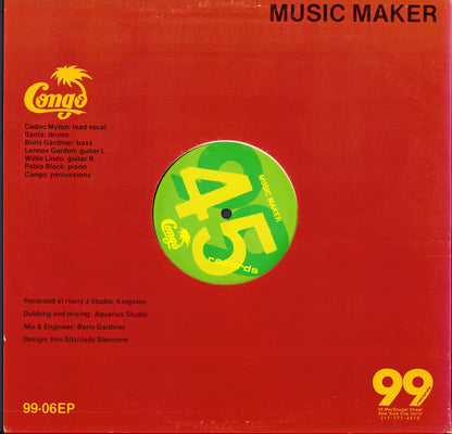 Congo - At The Feast / Music Maker Vinyl 12" EP