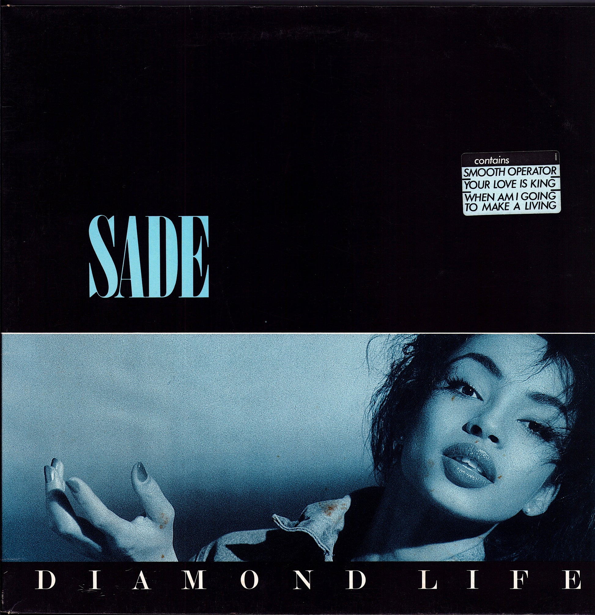 Sade ‎- Diamond Life Vinyl LP