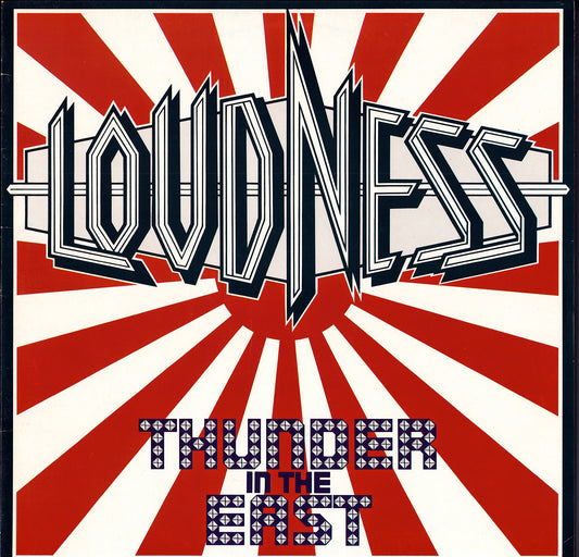 Loudness - Thunder In The East (Vinyl LP)