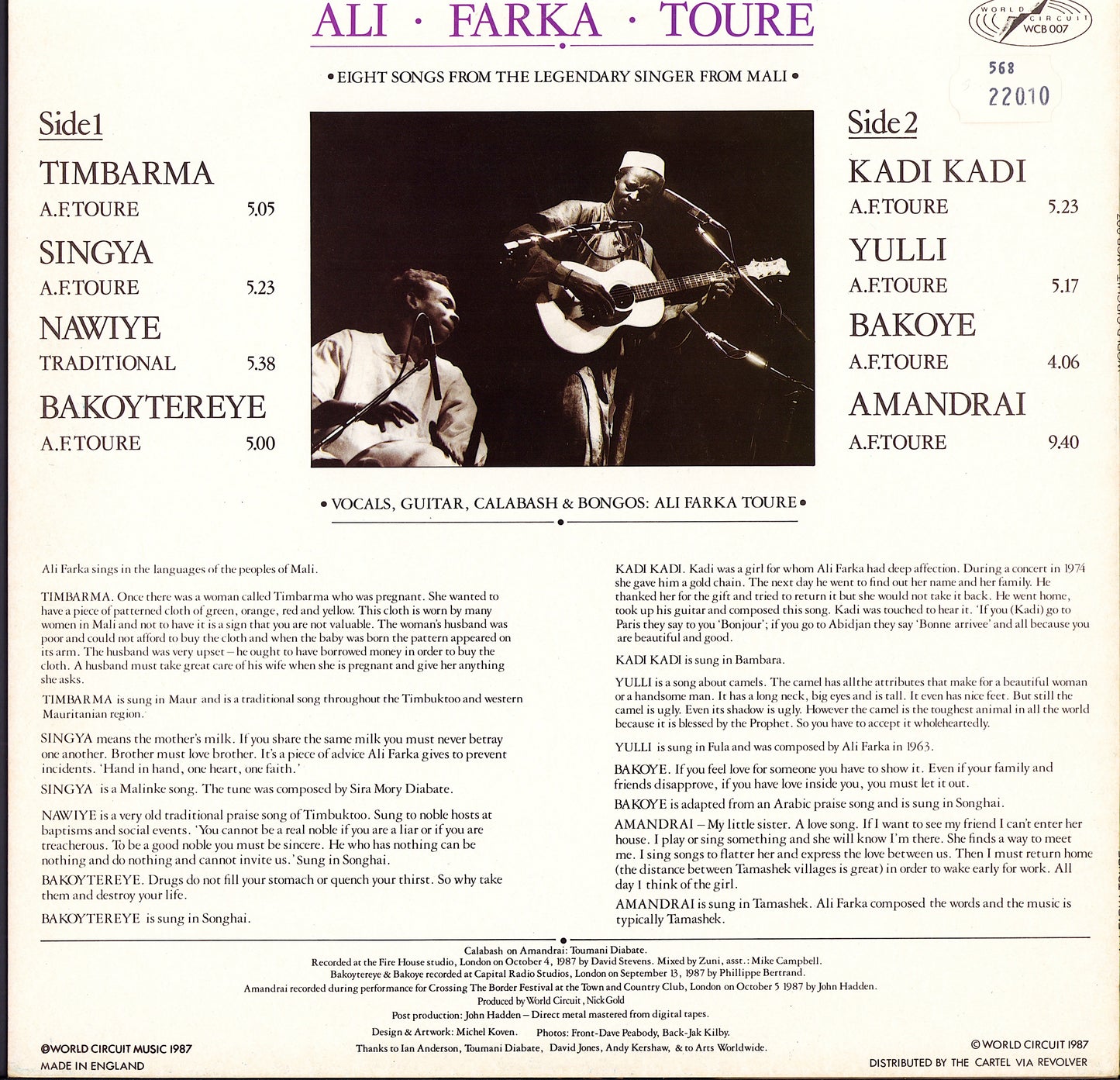 Ali Farka Toure