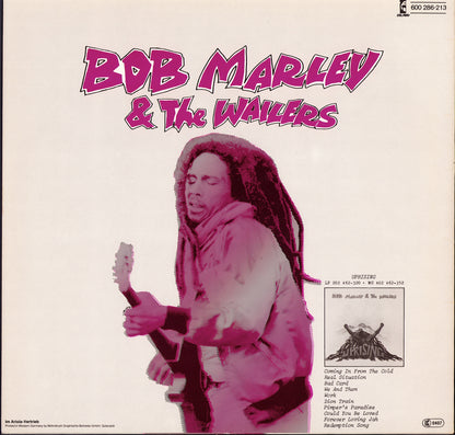 Bob Marley & The Wailers ‎- Three Little Birds / Every Need Got An Ego To Feed Vinyl 12" Maxi-Single