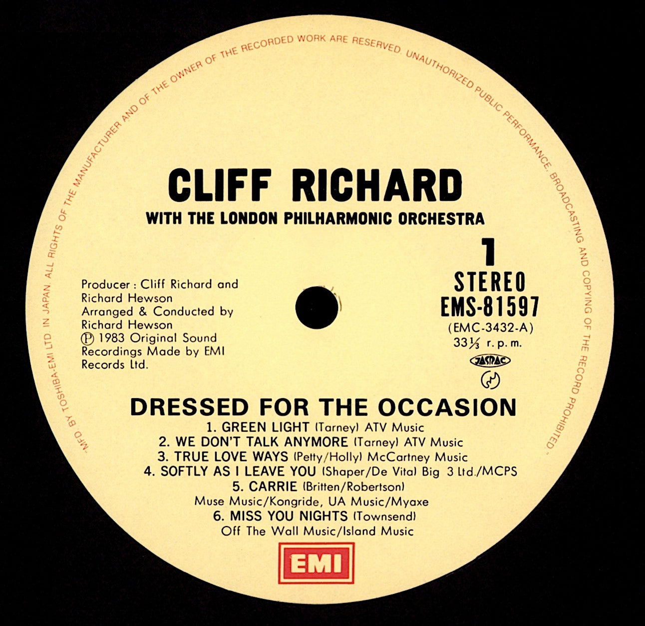 Cliff Richard – Now You See Me, Now You Don't Vinyl LP | Japan Promo | 1982