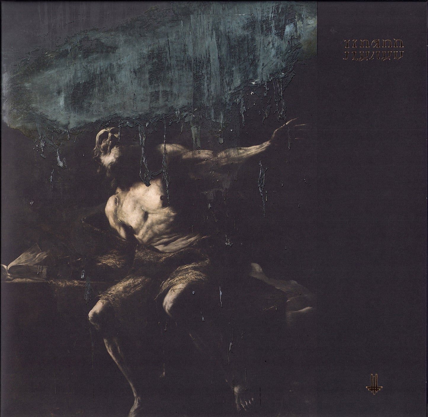 Behemoth - I Loved You At Your Darkest Bronze Vinyl 2LP