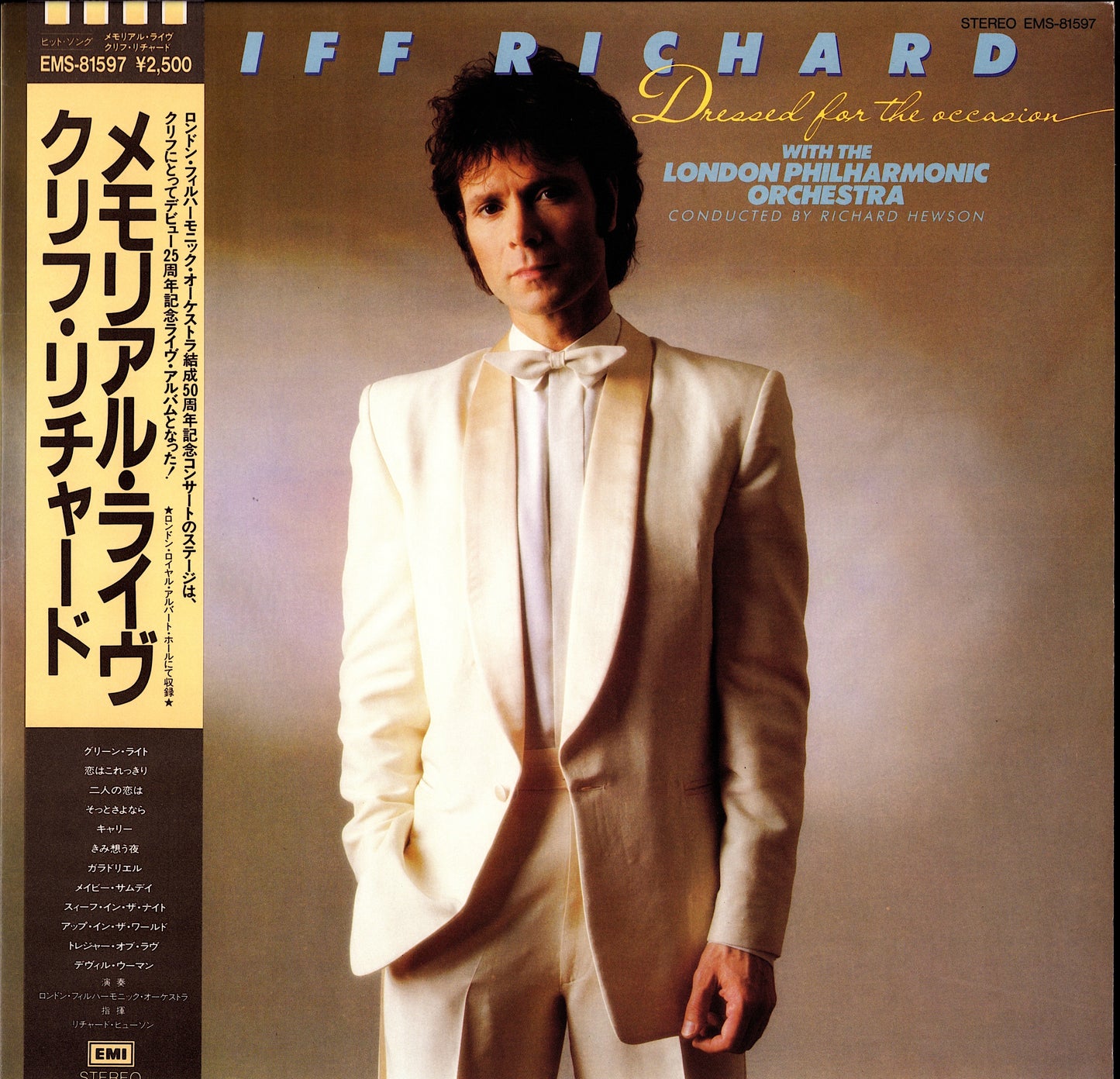 Cliff Richard – Dressed For The Occasion Vinyl LP | Japan Promo | 1983