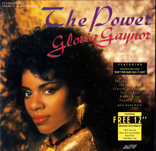 Gloria Gaynor ‎- I've Got You Vinyl LP Kopie
