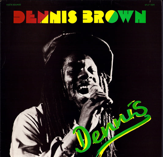 Dennis Brown - Dennis Vinyl LP