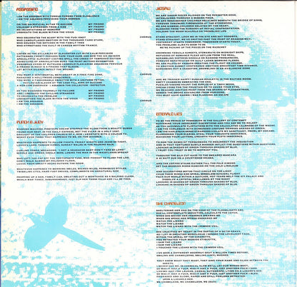Marillion - Fugazi Vinyl LP