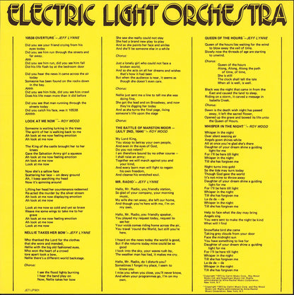 Electric Light Orchestra - No Answer Vinyl LP