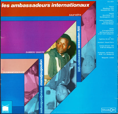 Les Ambassadeurs Internationaux ‎- Les Ambassadeurs Internationaux Vinyl LP