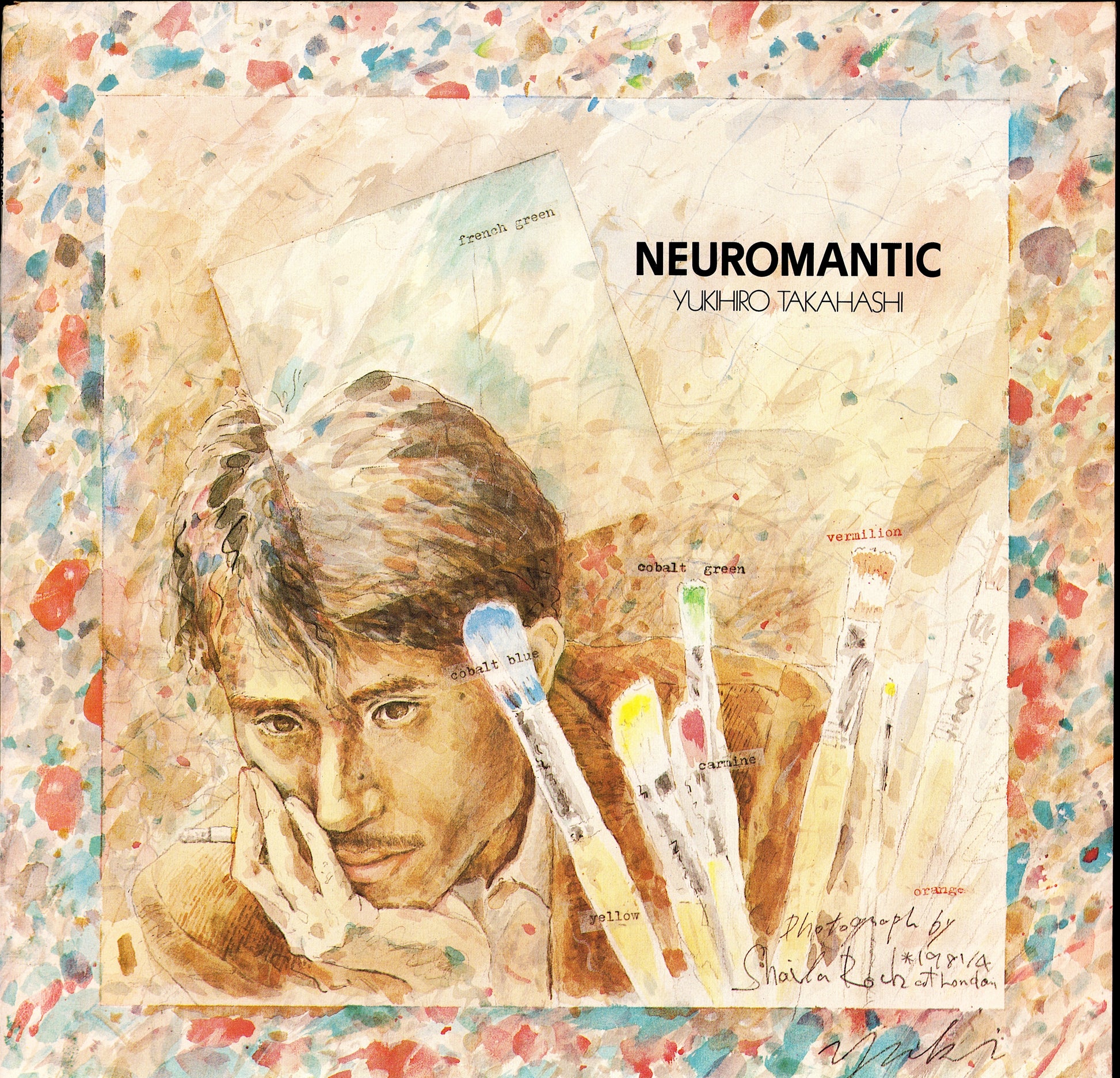 Anne Clark – The Sitting Room Vinyl LP Kopie