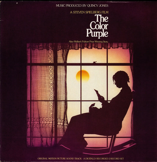 John Lurie – Stranger Than Paradise And The Resurrection Of Albert Ayler Music From The Original Scores r Music From The Original Scores Vinyl LP Kopie