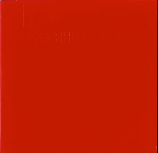 Billy Joel - Концерт Vinyl 2LP Kopie