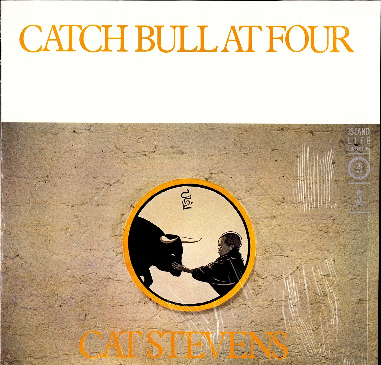 Cat Stevens ‎- Footsteps In The Dark (Vinyl LP) 