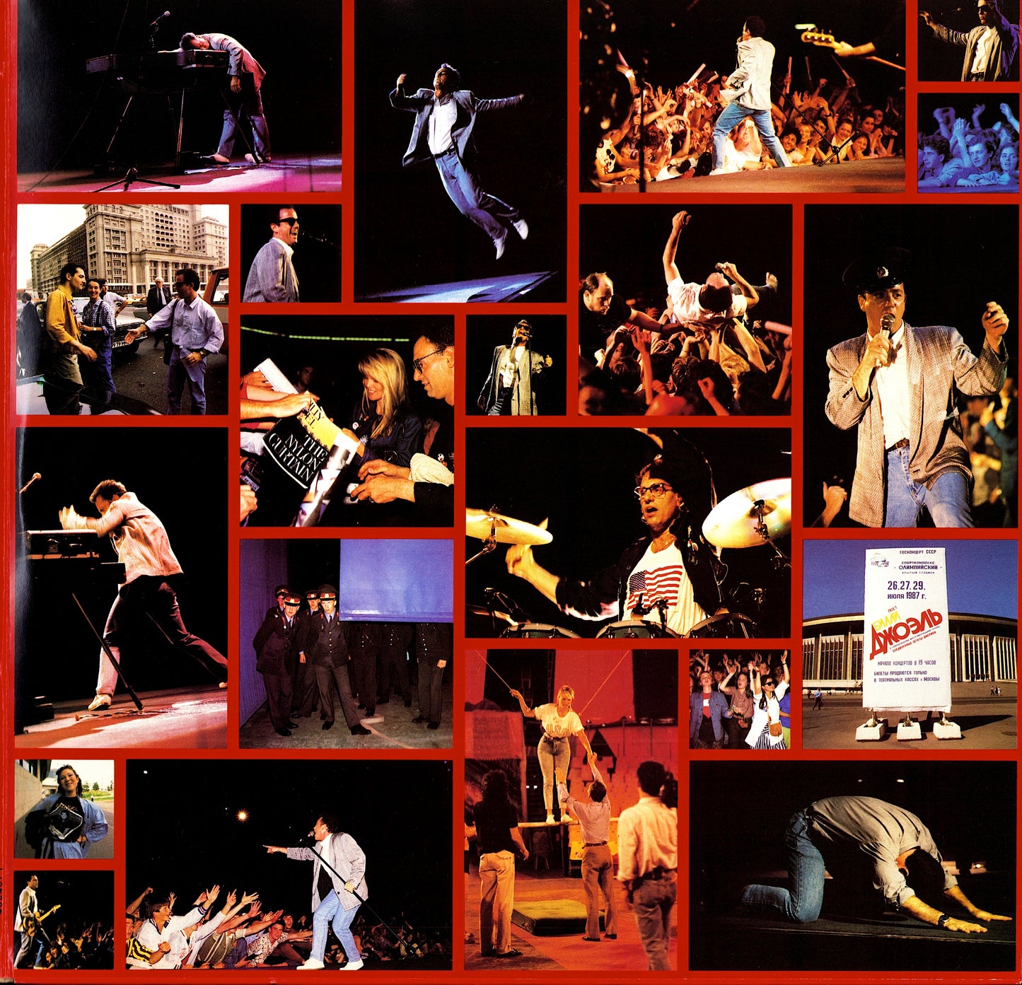 Billy Joel - Концерт Vinyl 2LP Kopie