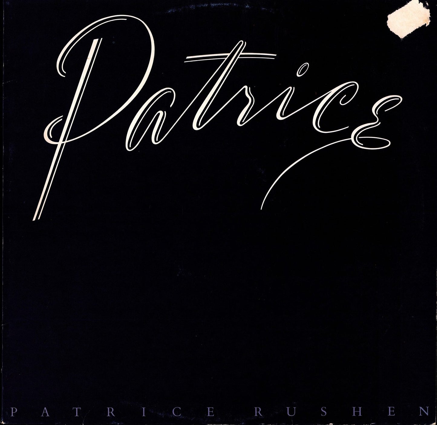 Patrice Rushen – Now Vinyl LP Kopie