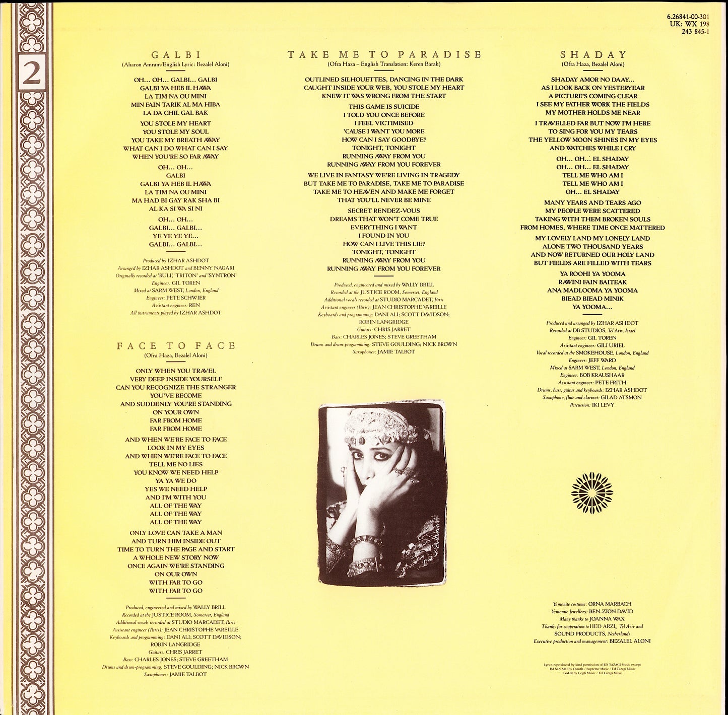 Ofra Haza - Shaday Vinyl LP